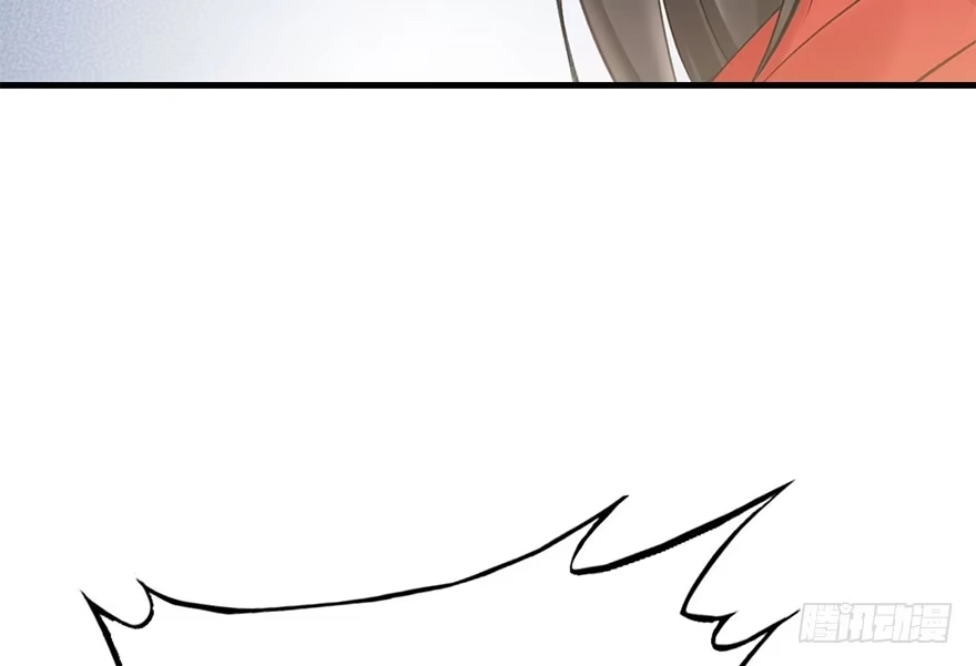 《神女大人套路多》32.恶意 第99页