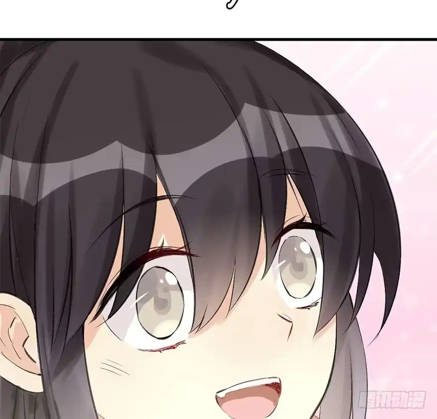 《神女大人套路多》32.恶意 第89页