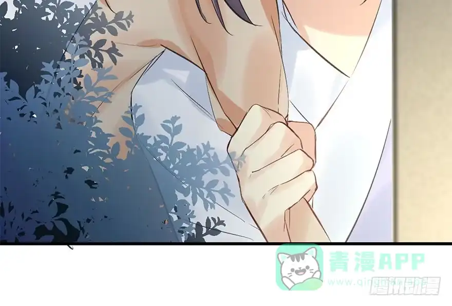 《神女大人套路多》32.恶意 第26页