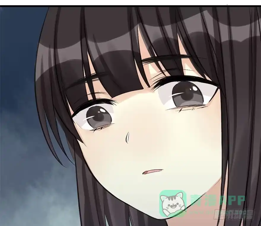《神女大人套路多》32.恶意 第86页