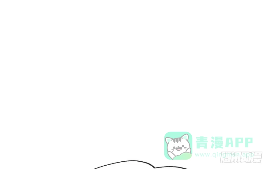《神女大人套路多》32.恶意 第81页