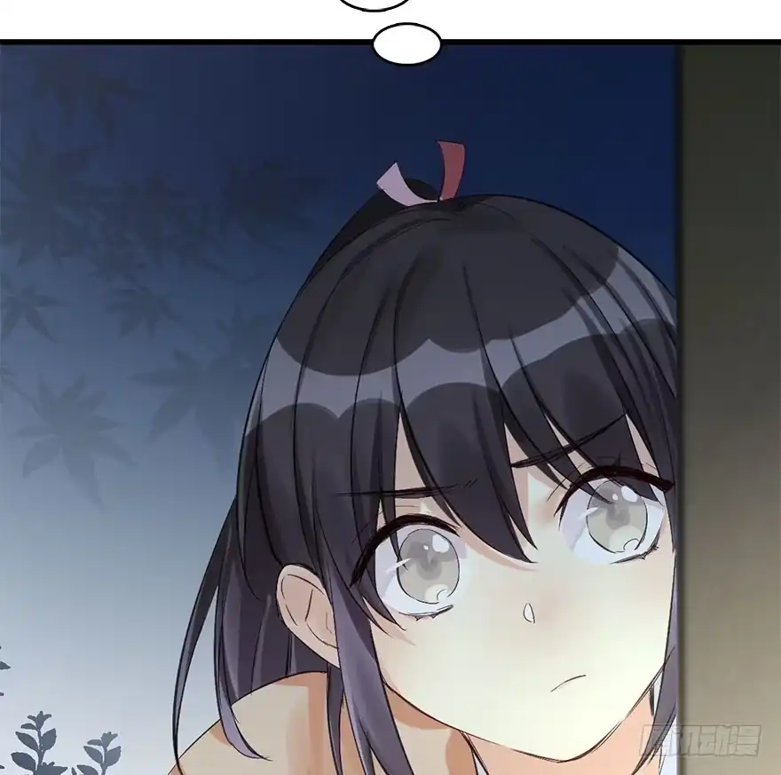 《神女大人套路多》32.恶意 第25页