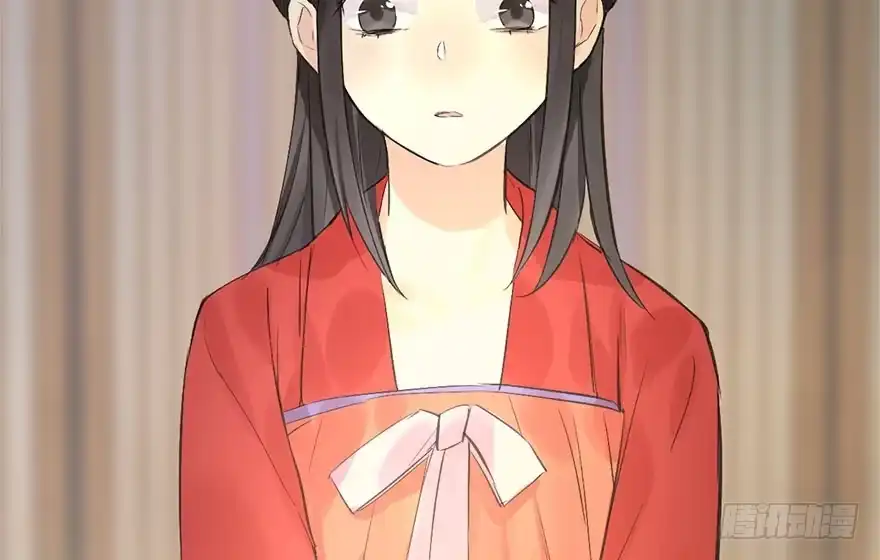 《神女大人套路多》32.恶意 第32页