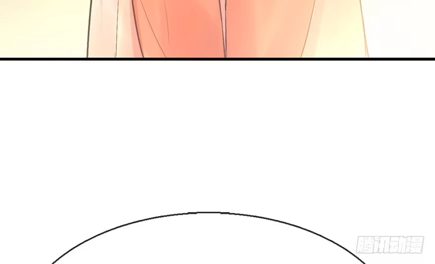 《神女大人套路多》32.恶意 第34页