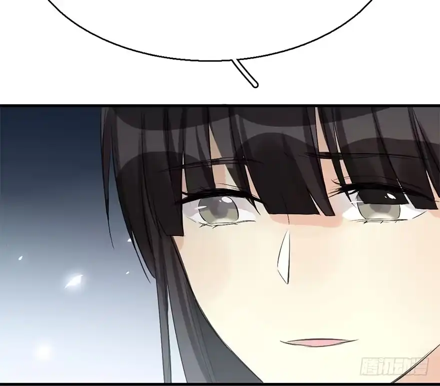《神女大人套路多》32.恶意 第44页