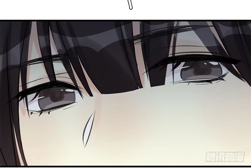 《神女大人套路多》32.恶意 第92页