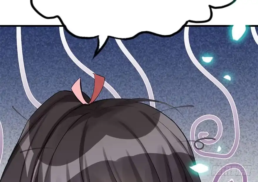 《神女大人套路多》32.恶意 第72页