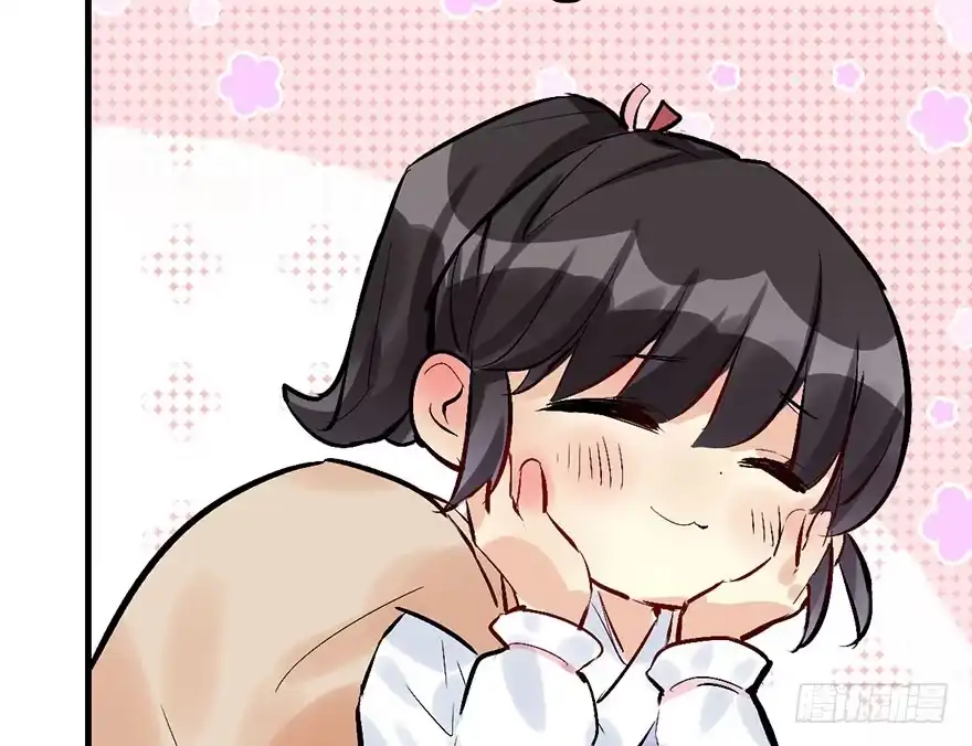 《神女大人套路多》32.恶意 第13页