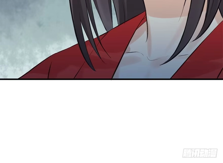 《神女大人套路多》32.恶意 第87页