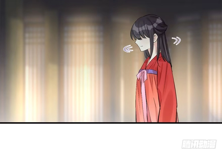 《神女大人套路多》32.恶意 第68页