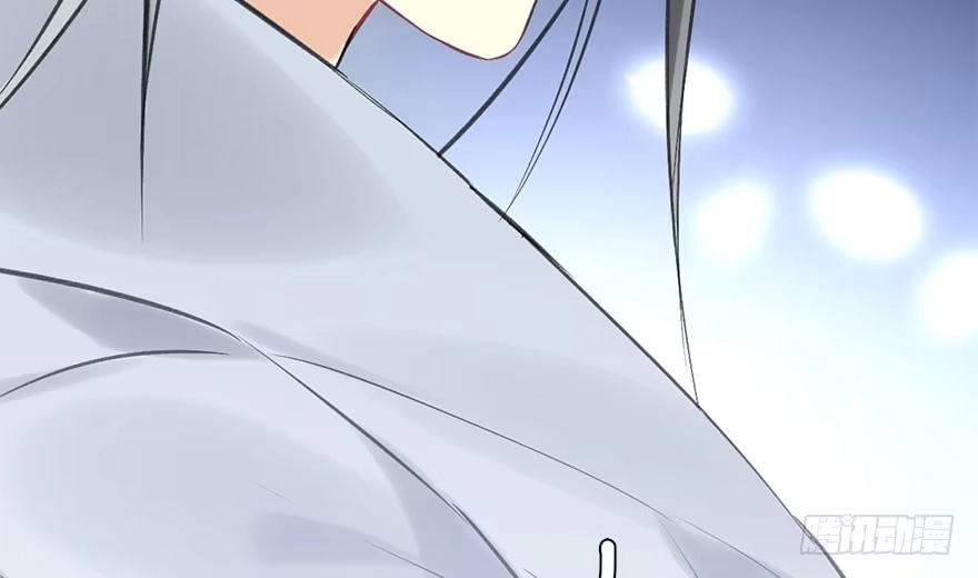 《神女大人套路多》33.等你回来 第47页
