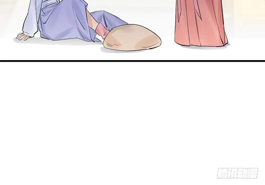 《神女大人套路多》33.等你回来 第7页