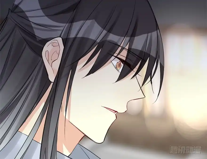 《神女大人套路多》33.等你回来 第40页