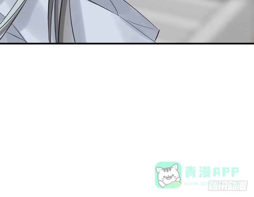 《神女大人套路多》33.等你回来 第41页