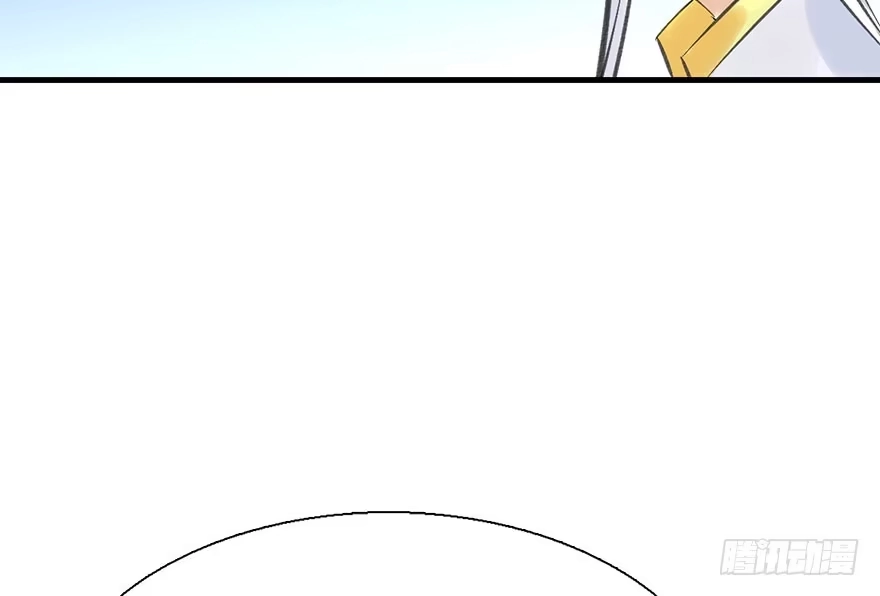 《神女大人套路多》33.等你回来 第65页