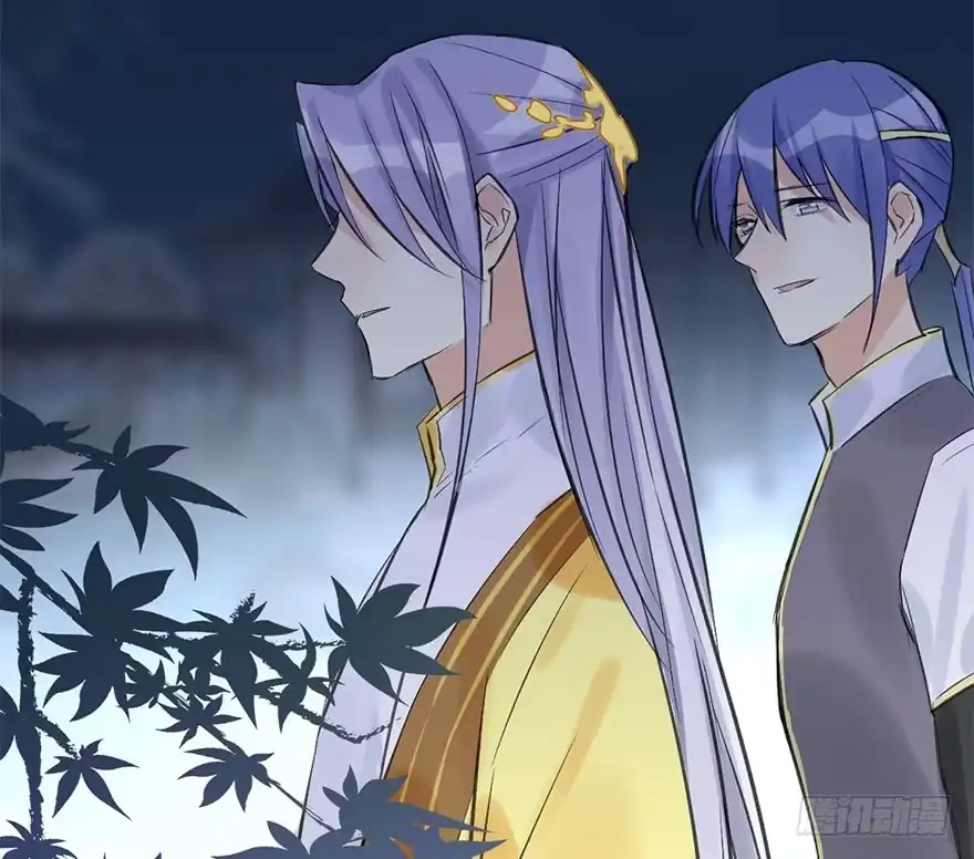 《神女大人套路多》33.等你回来 第67页