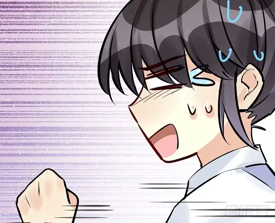 《神女大人套路多》33.等你回来 第23页