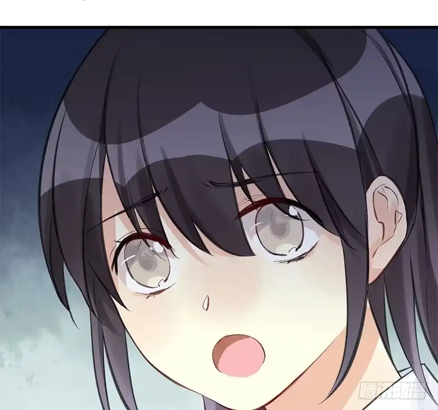 《神女大人套路多》33.等你回来 第43页