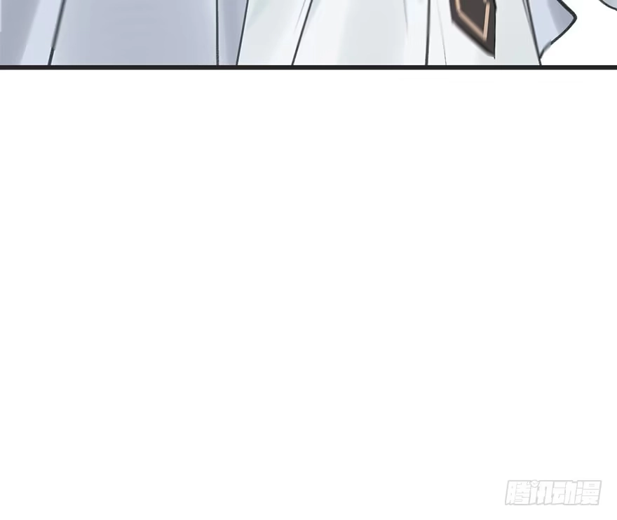《神女大人套路多》33.等你回来 第37页