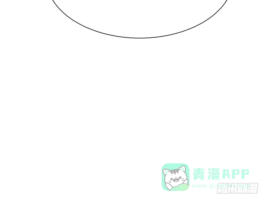 《神女大人套路多》33.等你回来 第91页