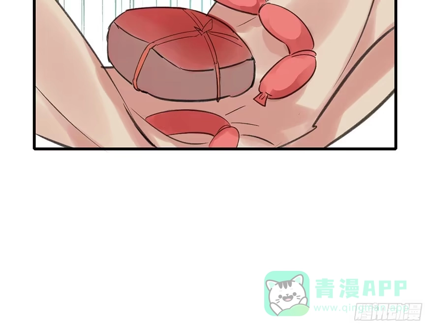 《神女大人套路多》33.等你回来 第81页
