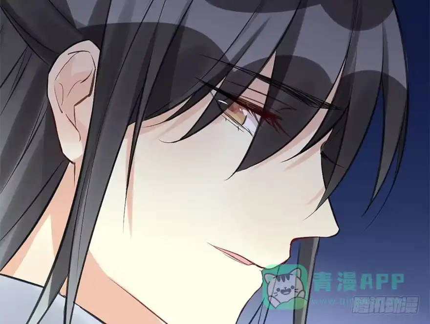 《神女大人套路多》33.等你回来 第46页