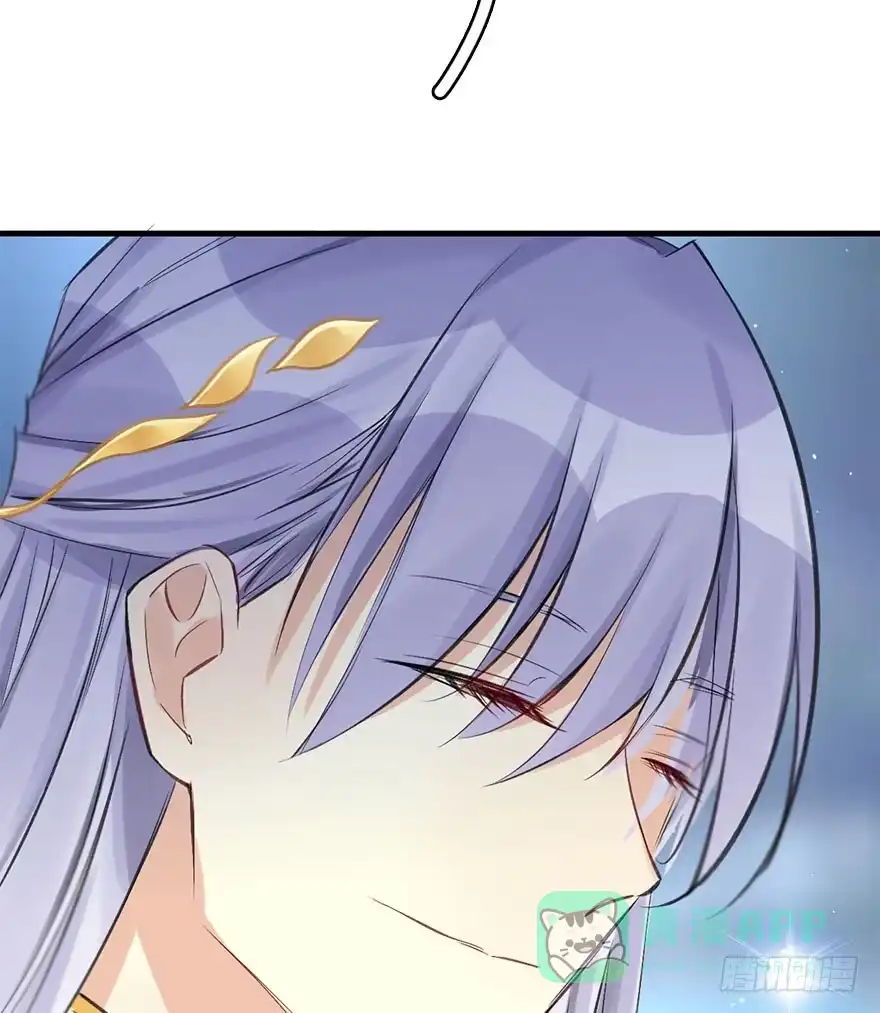 《神女大人套路多》34.互不相欠 第61页