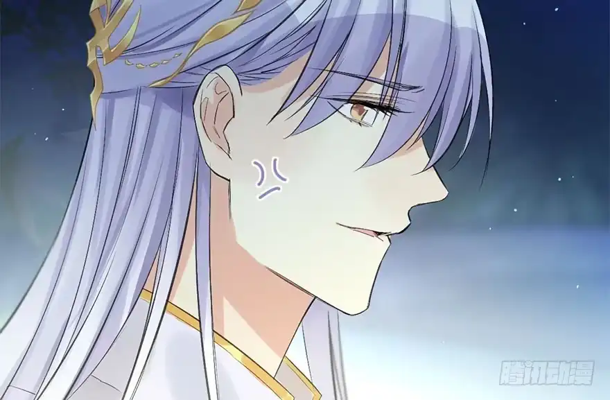 《神女大人套路多》34.互不相欠 第12页