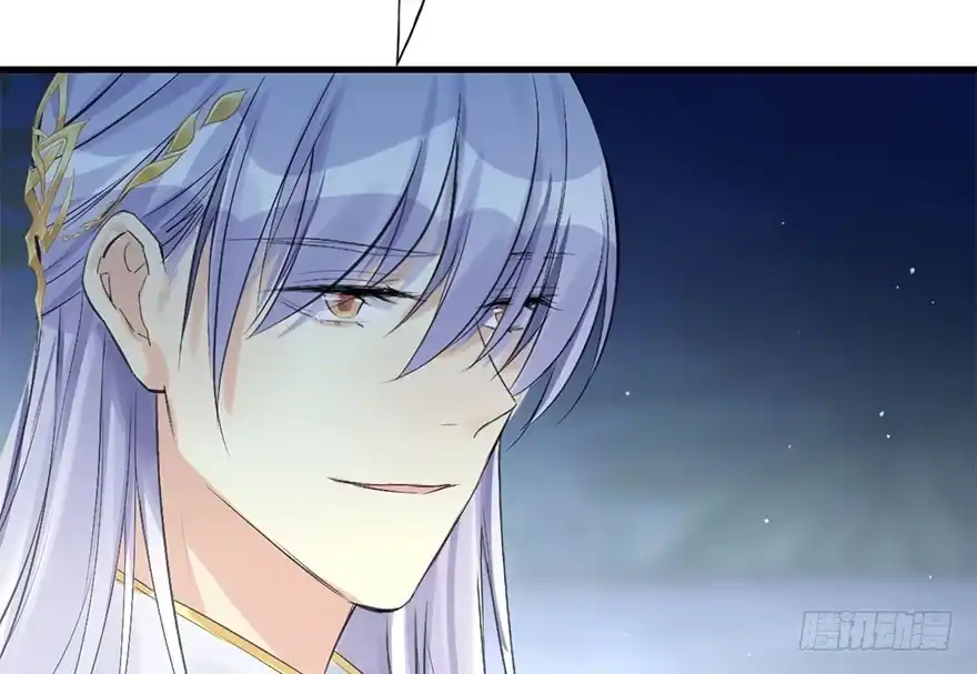 《神女大人套路多》34.互不相欠 第19页