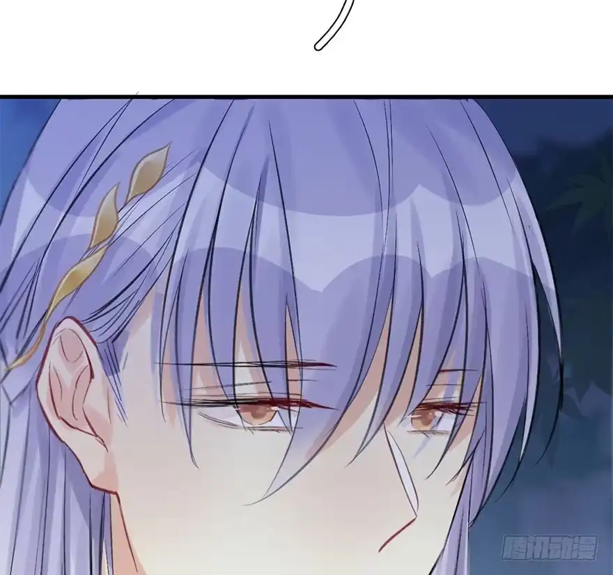 《神女大人套路多》34.互不相欠 第25页