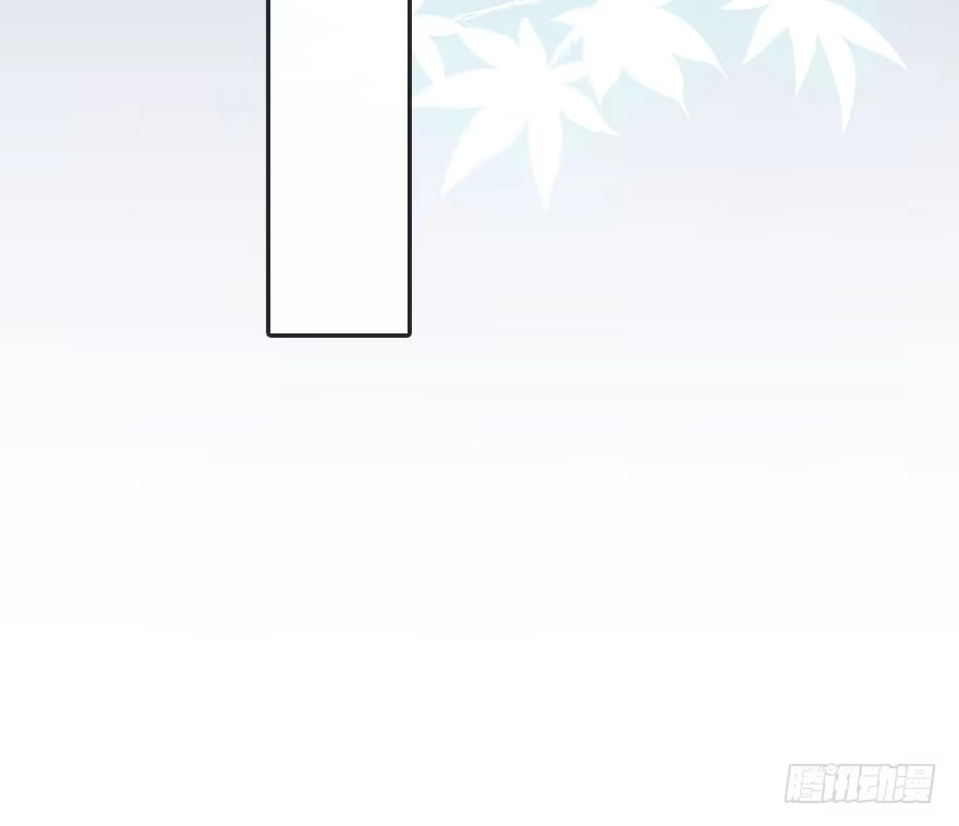 《神女大人套路多》34.互不相欠 第67页