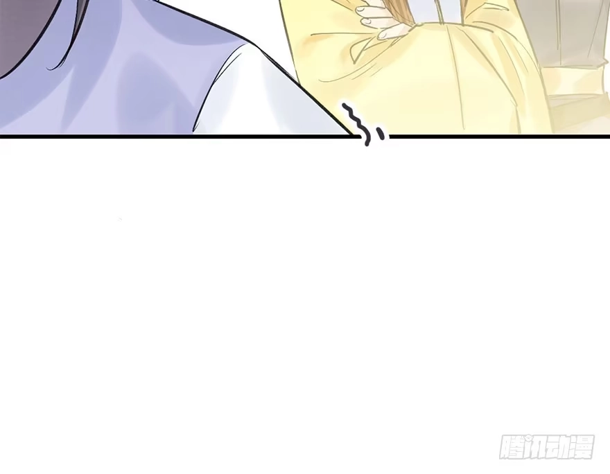 《神女大人套路多》35.被抓 第69页