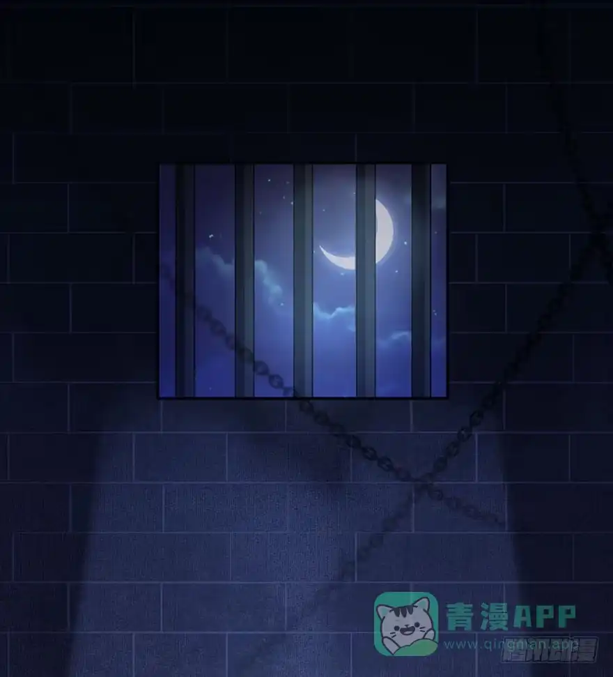 《神女大人套路多》35.被抓 第91页