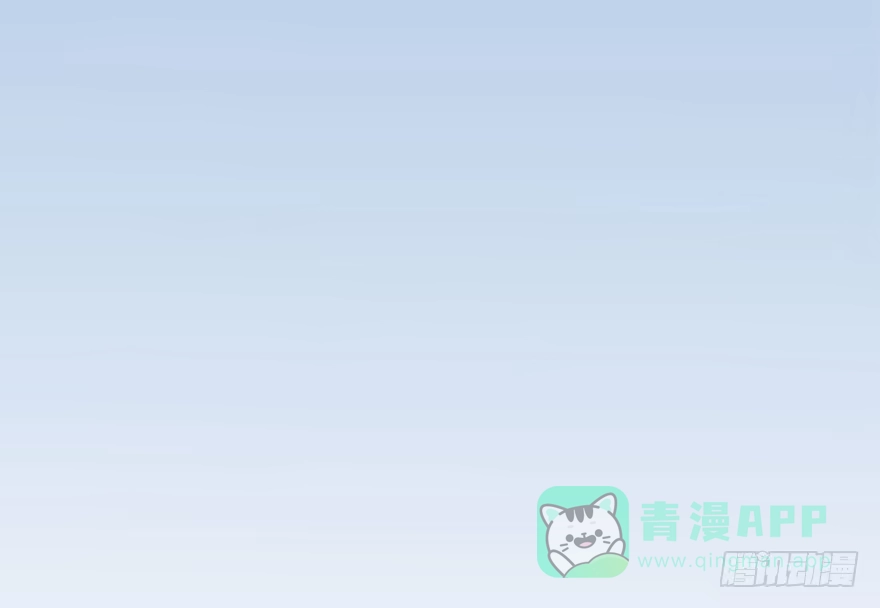 《神女大人套路多》35.被抓 第66页