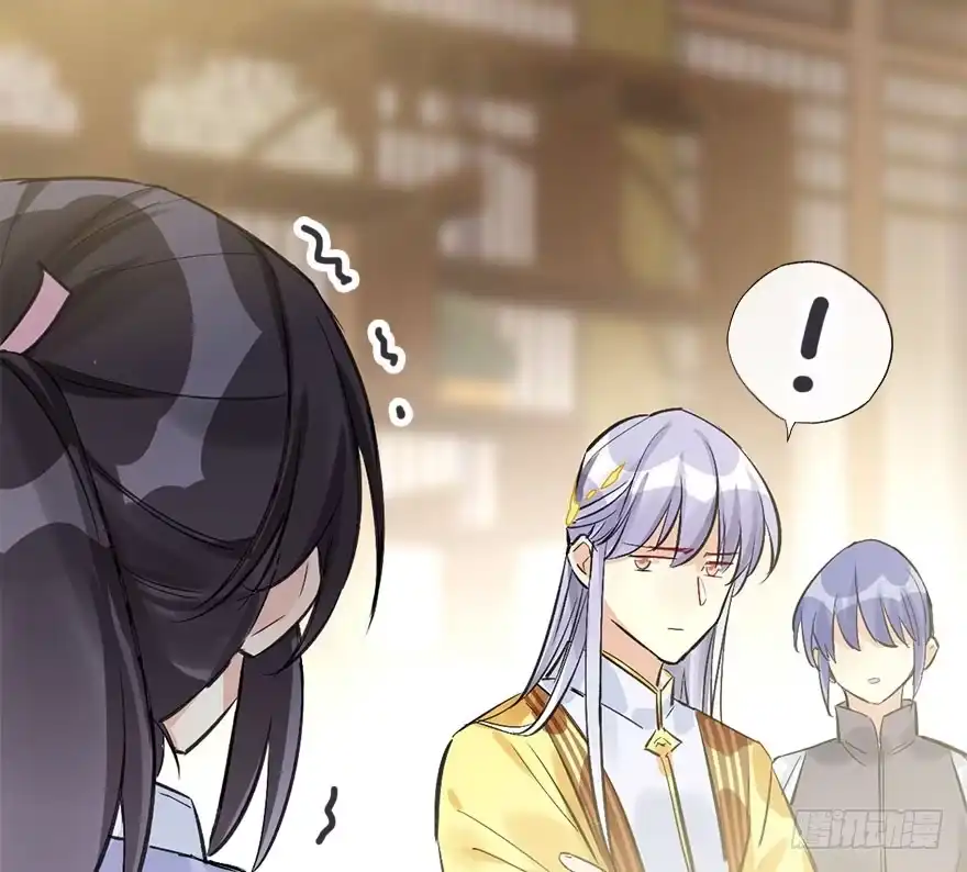 《神女大人套路多》35.被抓 第68页