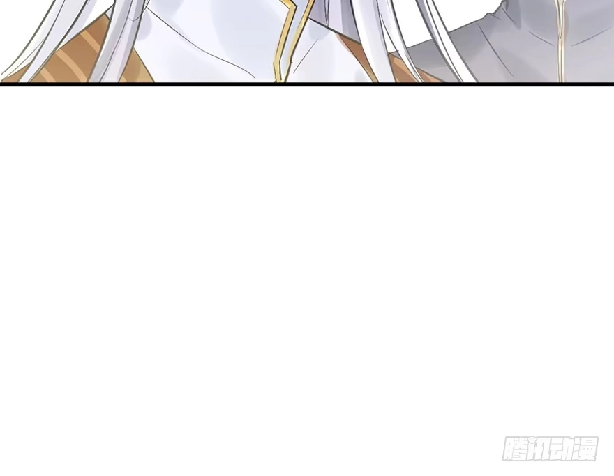 《神女大人套路多》35.被抓 第77页