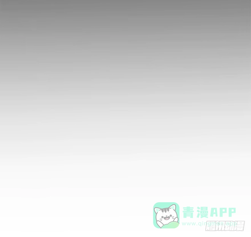 《神女大人套路多》35.被抓 第96页