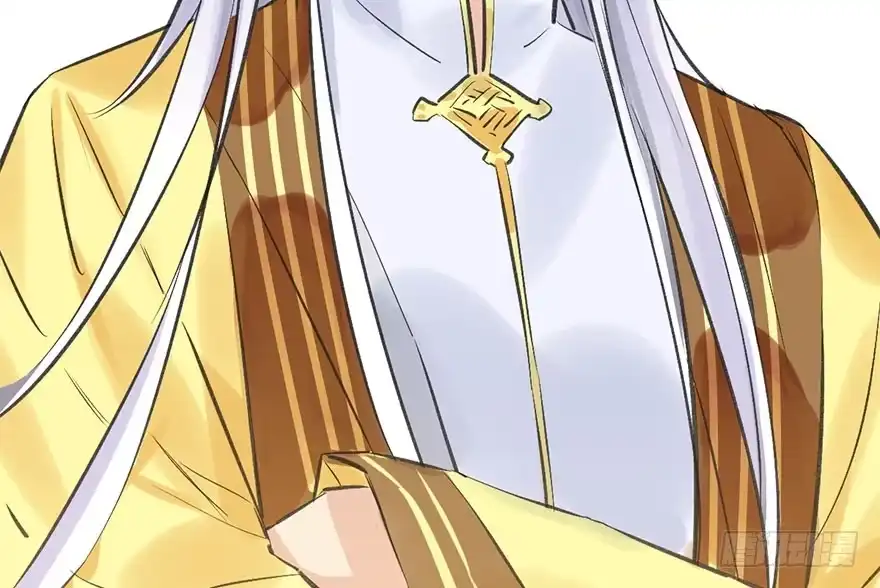 《神女大人套路多》35.被抓 第52页