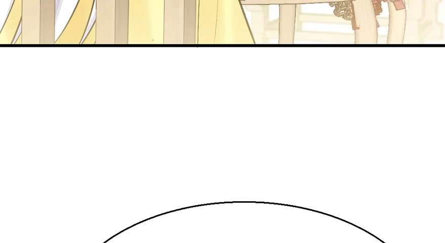 《神女大人套路多》35.被抓 第19页