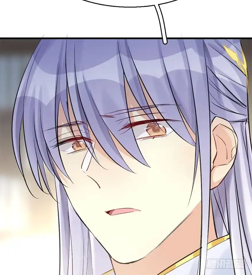 《神女大人套路多》35.被抓 第62页