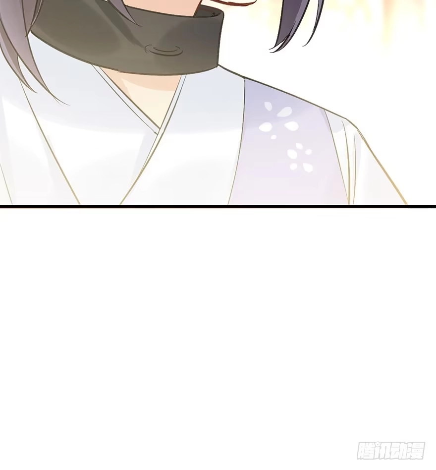《神女大人套路多》35.被抓 第72页