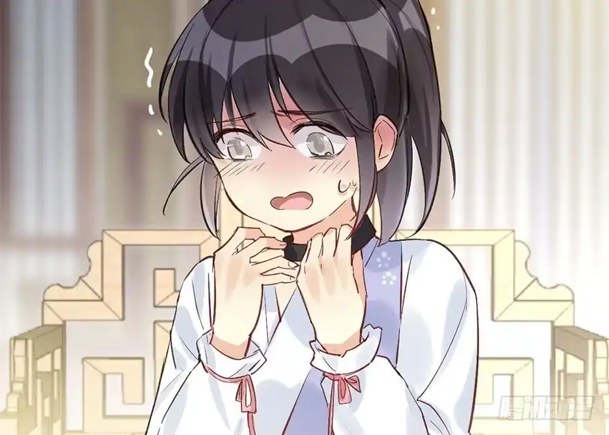《神女大人套路多》35.被抓 第7页