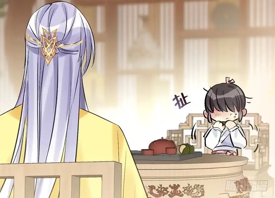《神女大人套路多》35.被抓 第18页