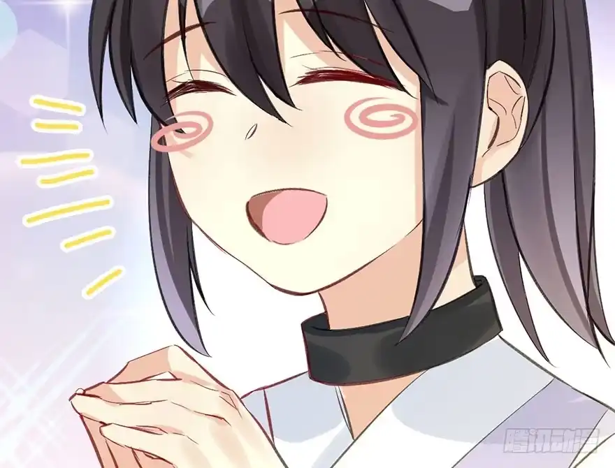 《神女大人套路多》35.被抓 第30页