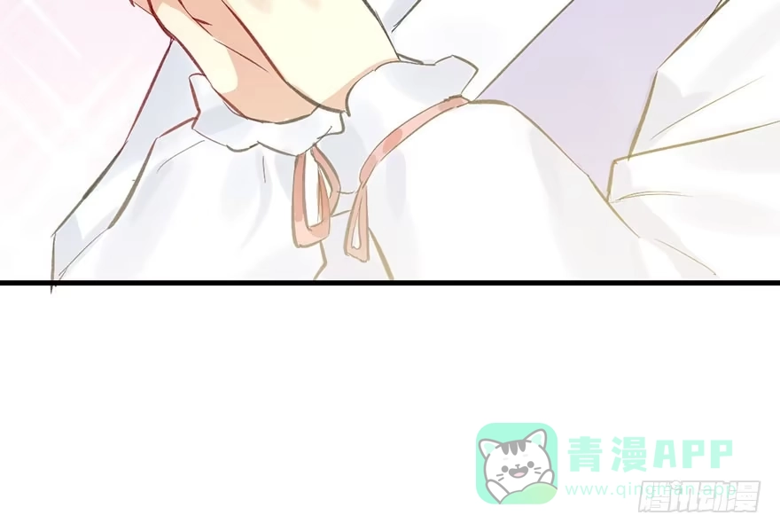 《神女大人套路多》35.被抓 第31页