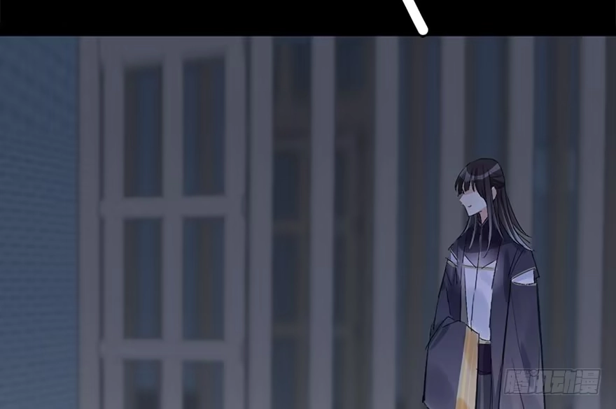 《神女大人套路多》36.代价 第17页