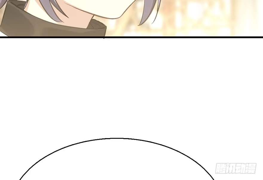 《神女大人套路多》36.代价 第74页
