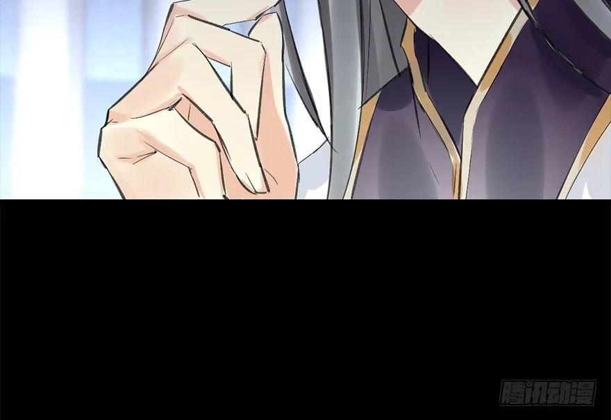 《神女大人套路多》36.代价 第15页