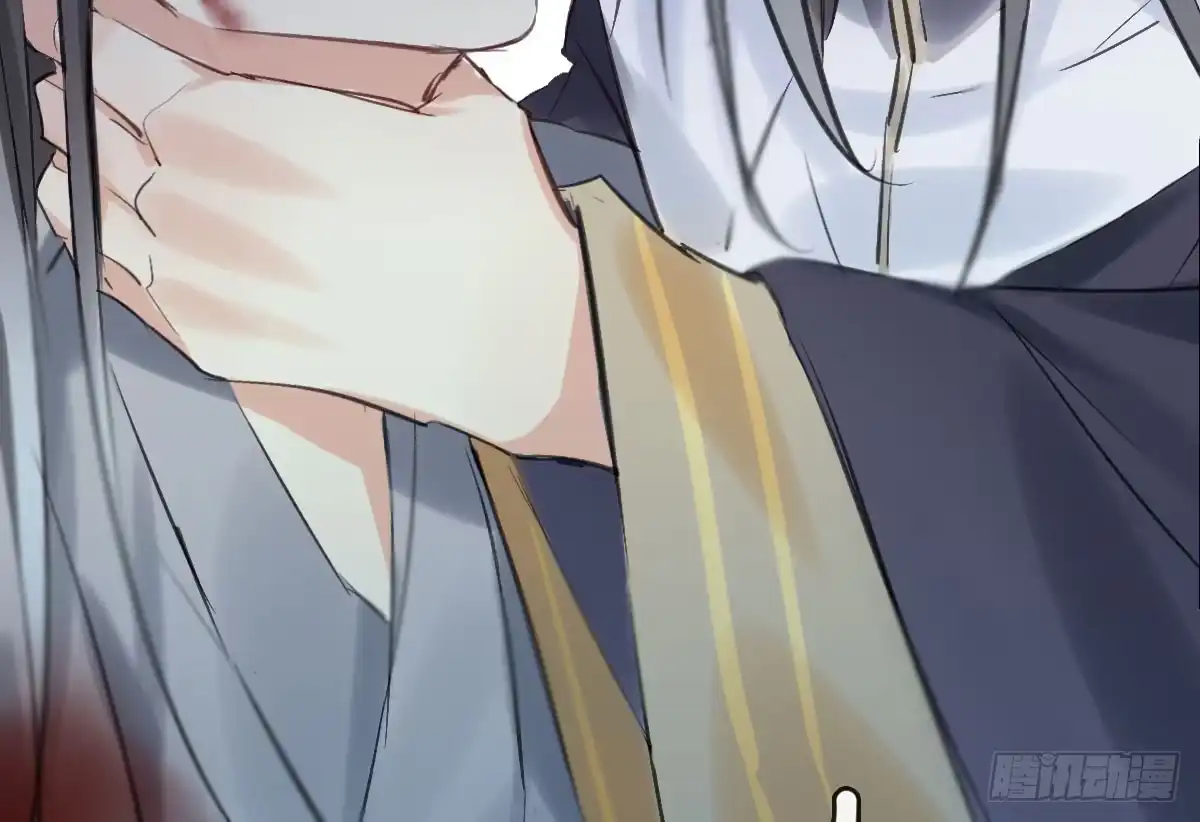 《神女大人套路多》36.代价 第30页