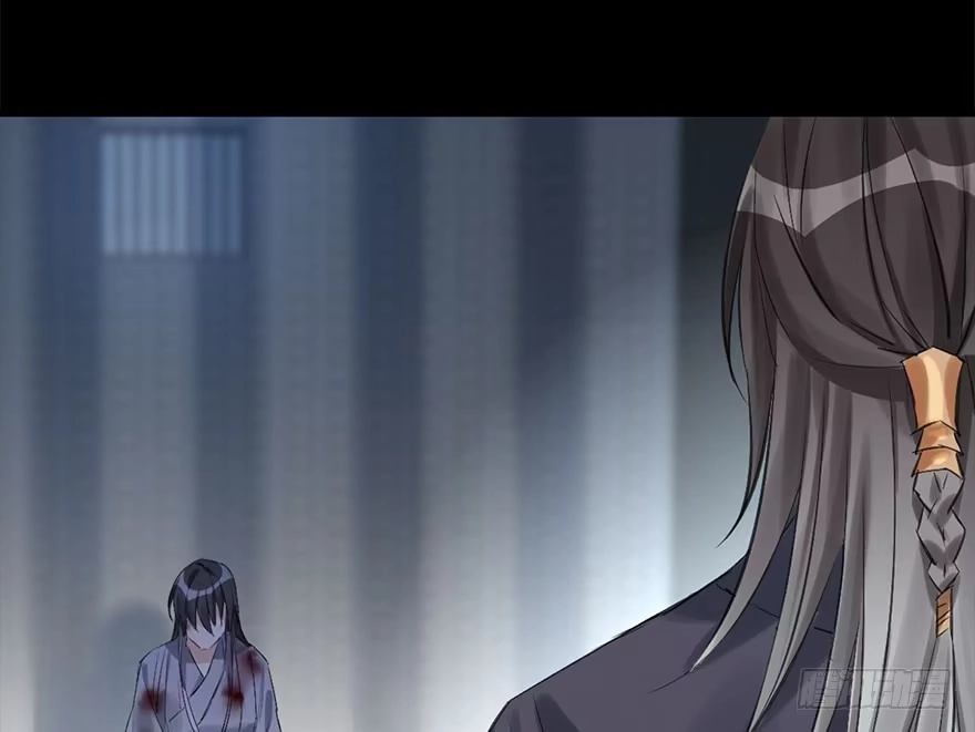 《神女大人套路多》36.代价 第7页
